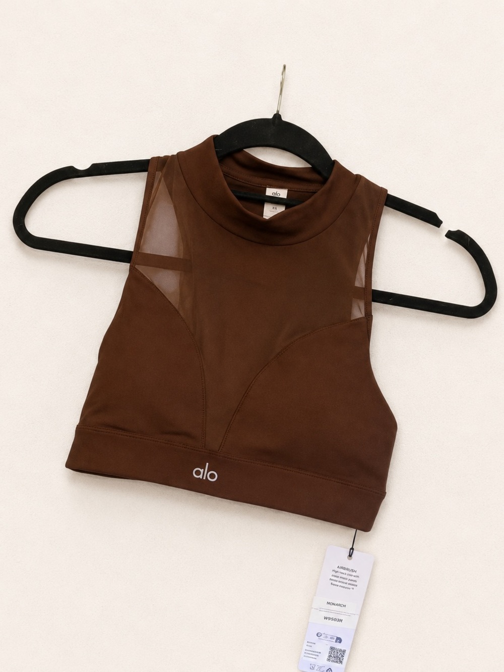 *NWT* ALO Infatuation Set in Brownstone | Top (S) & Leggings (XS) - Picture 6 of 13